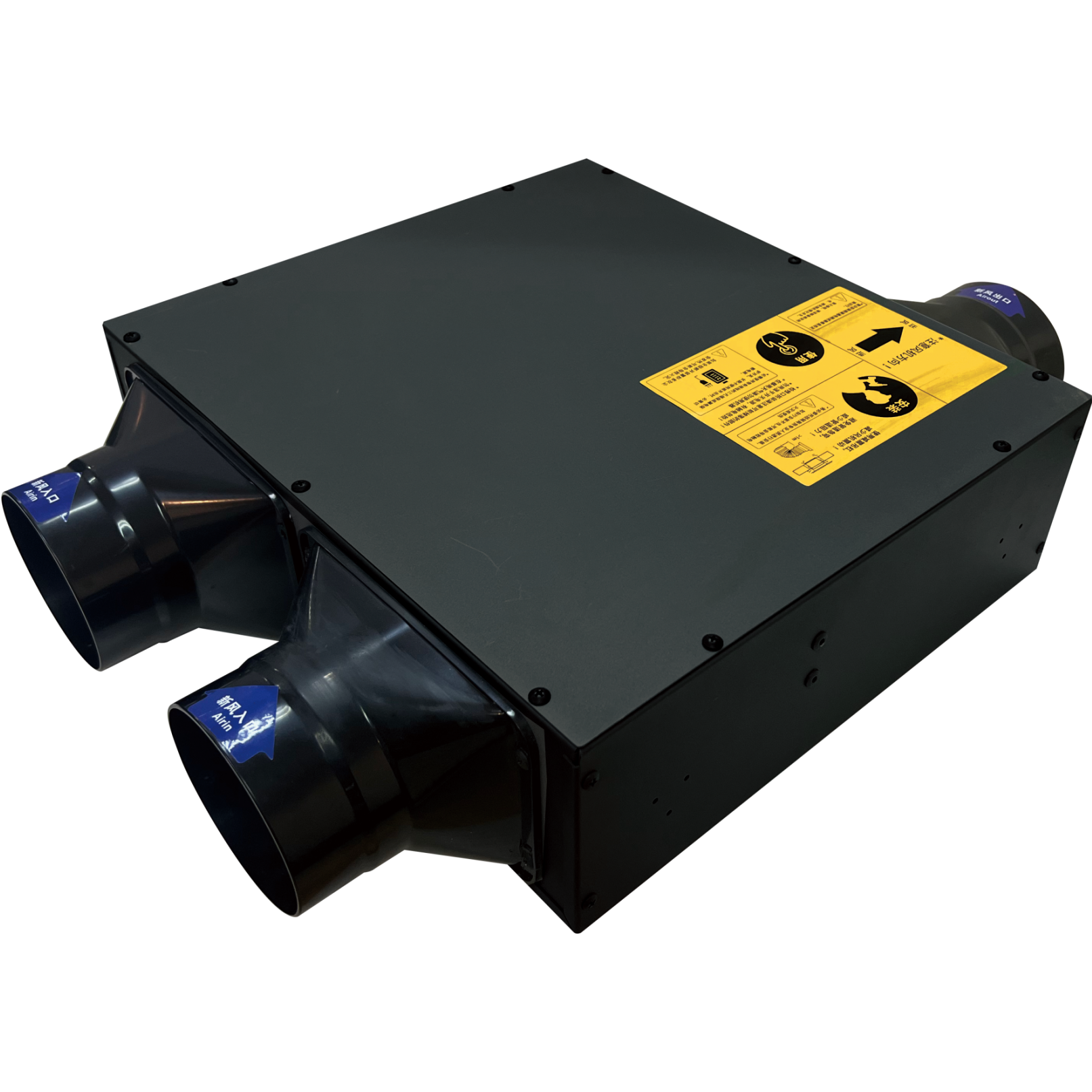 Industrial Exhaust Fan Supplier | OEM Heavy Duty Ventilation Fans from AOSAIR