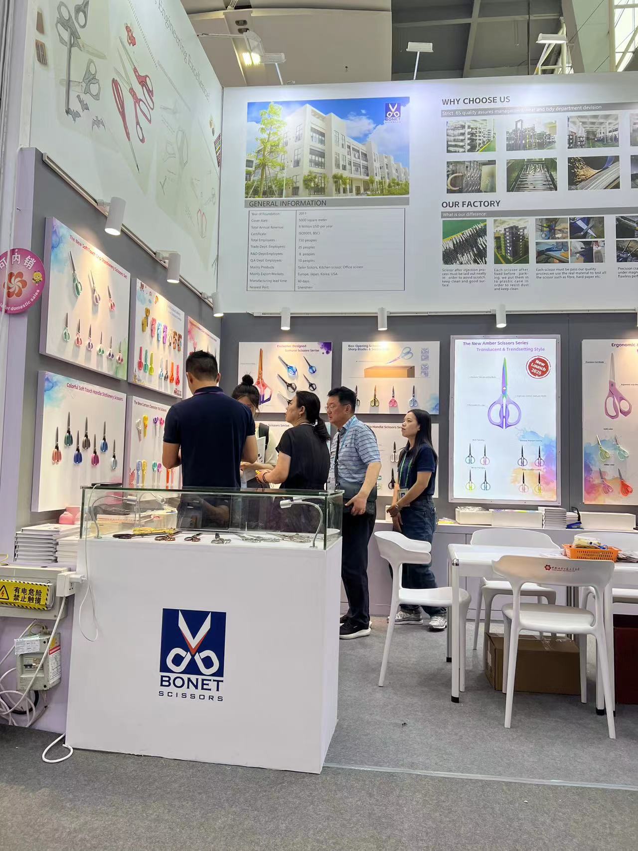 Papelería de la Feria de Guangzhou: la elegancia de Discover Bonet Scissors