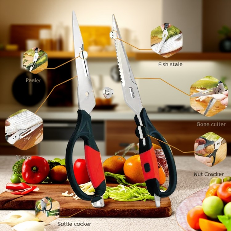 مقص مطبخ من الفولاذ المقاوم للصدأ: متعدد الصب