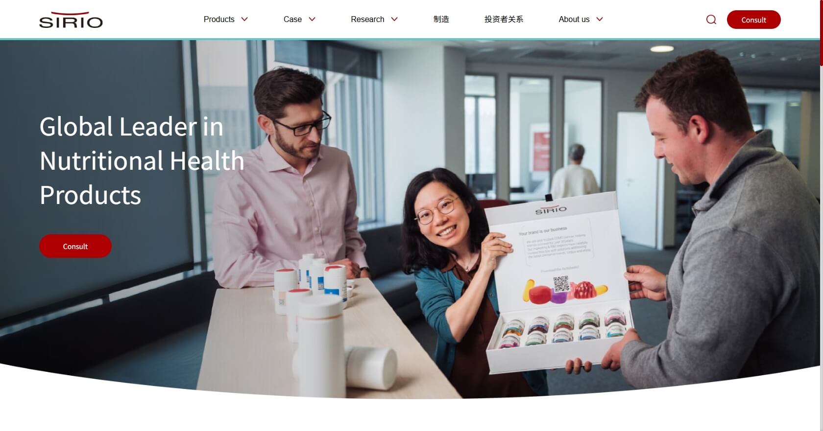 Sirio Pharma global CDMO site