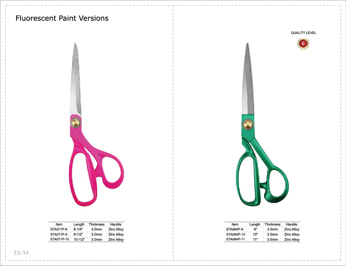 创新的缝纫剪刀制造商创造力