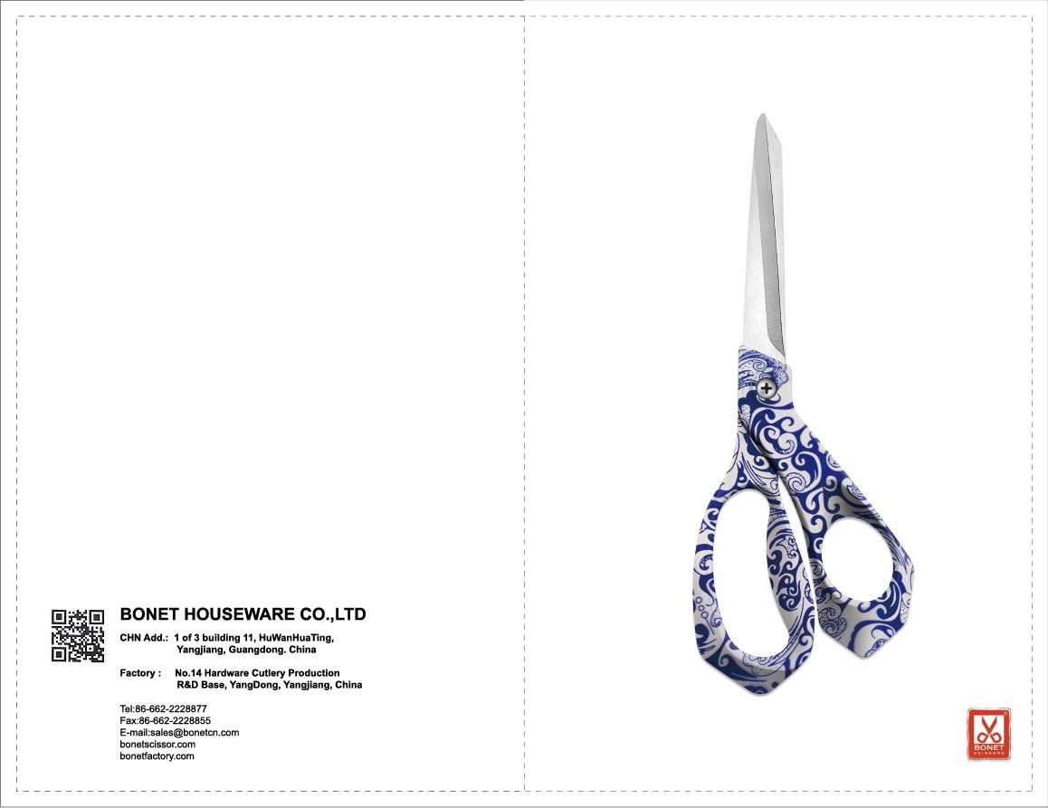 在中国发现最好的缝制剪切