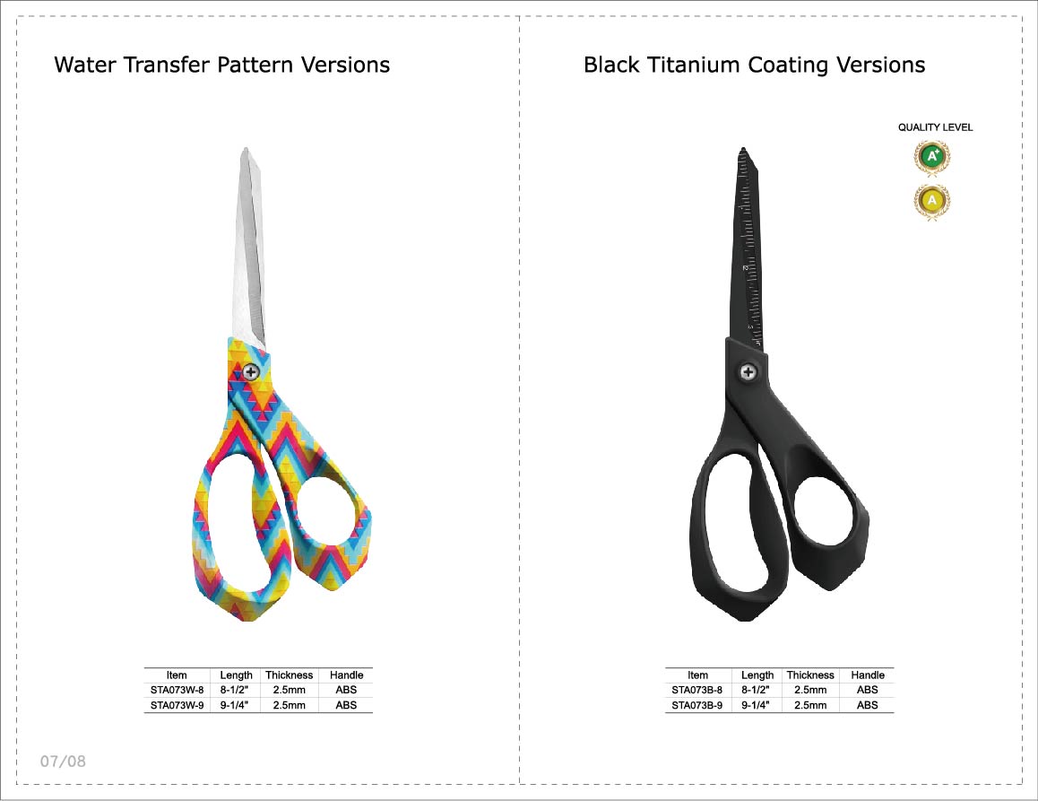 用缝制剪切工厂杰作提升制作