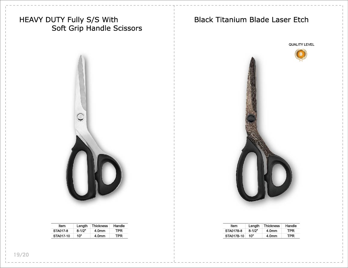 探索中国制造的优质布剪刀