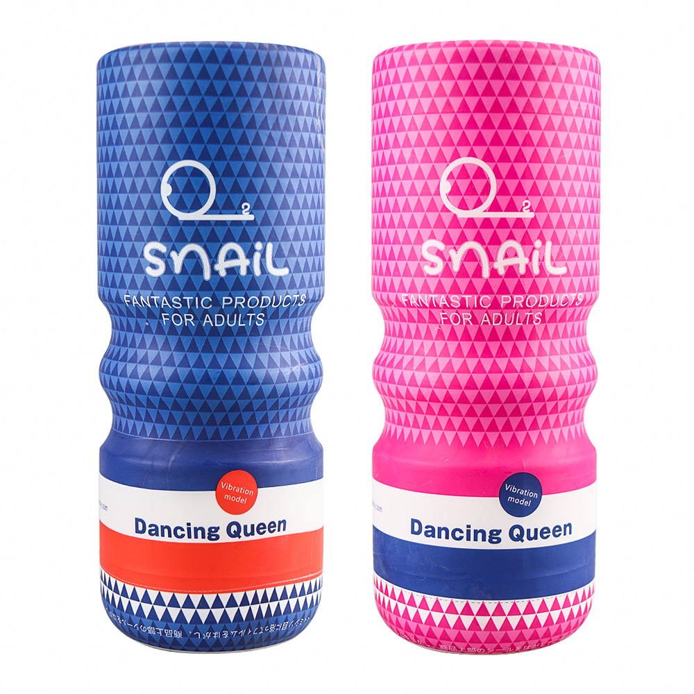 Discovering the Future of Automatic Male Masturbation Cup