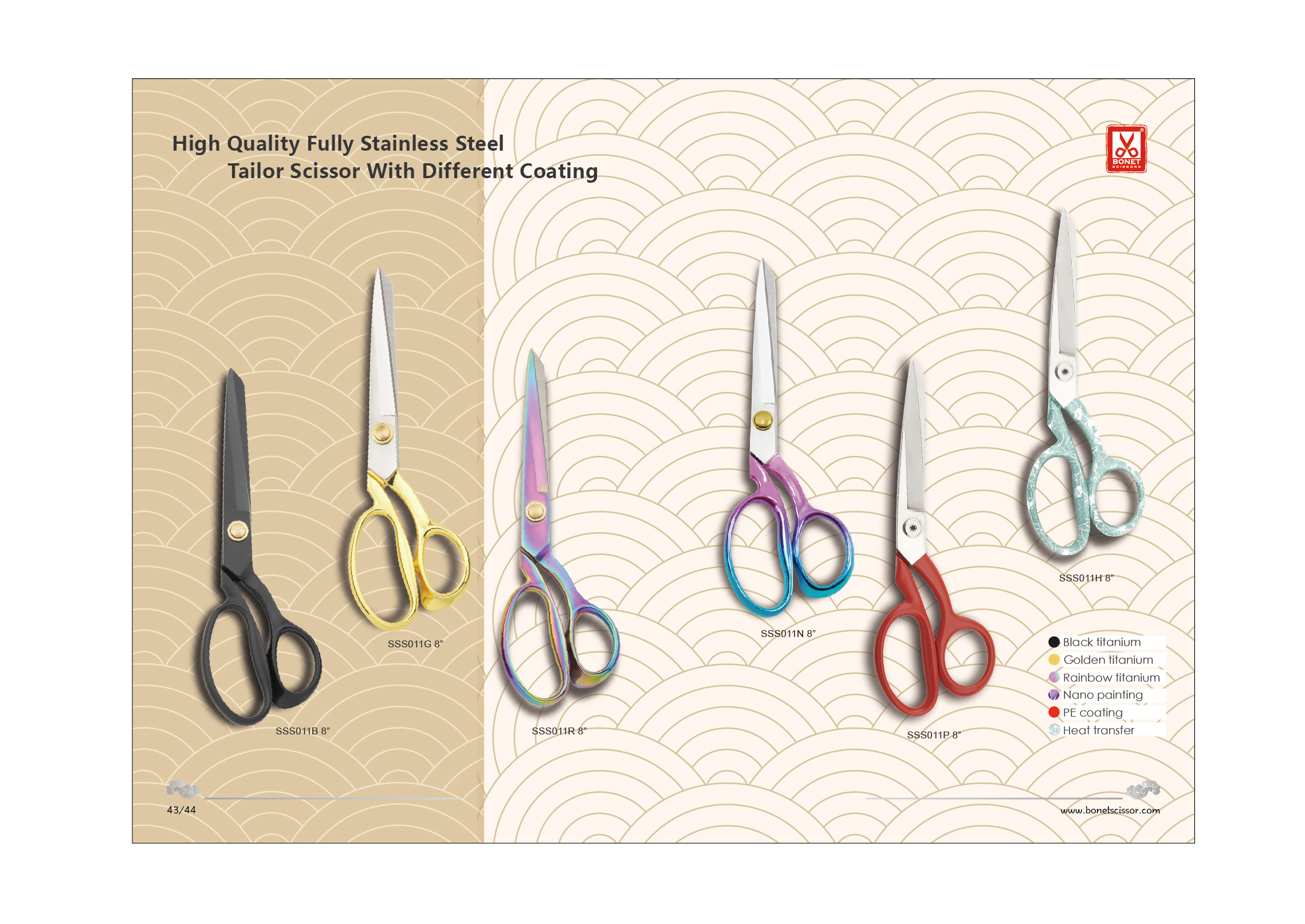 Textile Shear Factory: Precision & Customization