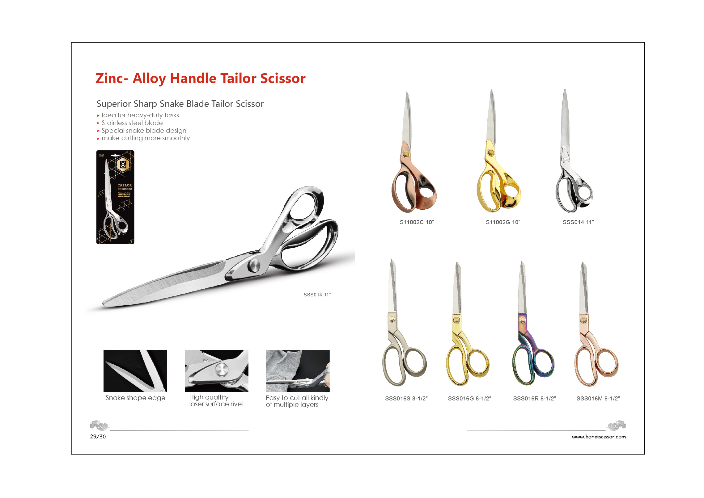 Top Textile Shear Manufacturers: A Guide to Specialty Shears