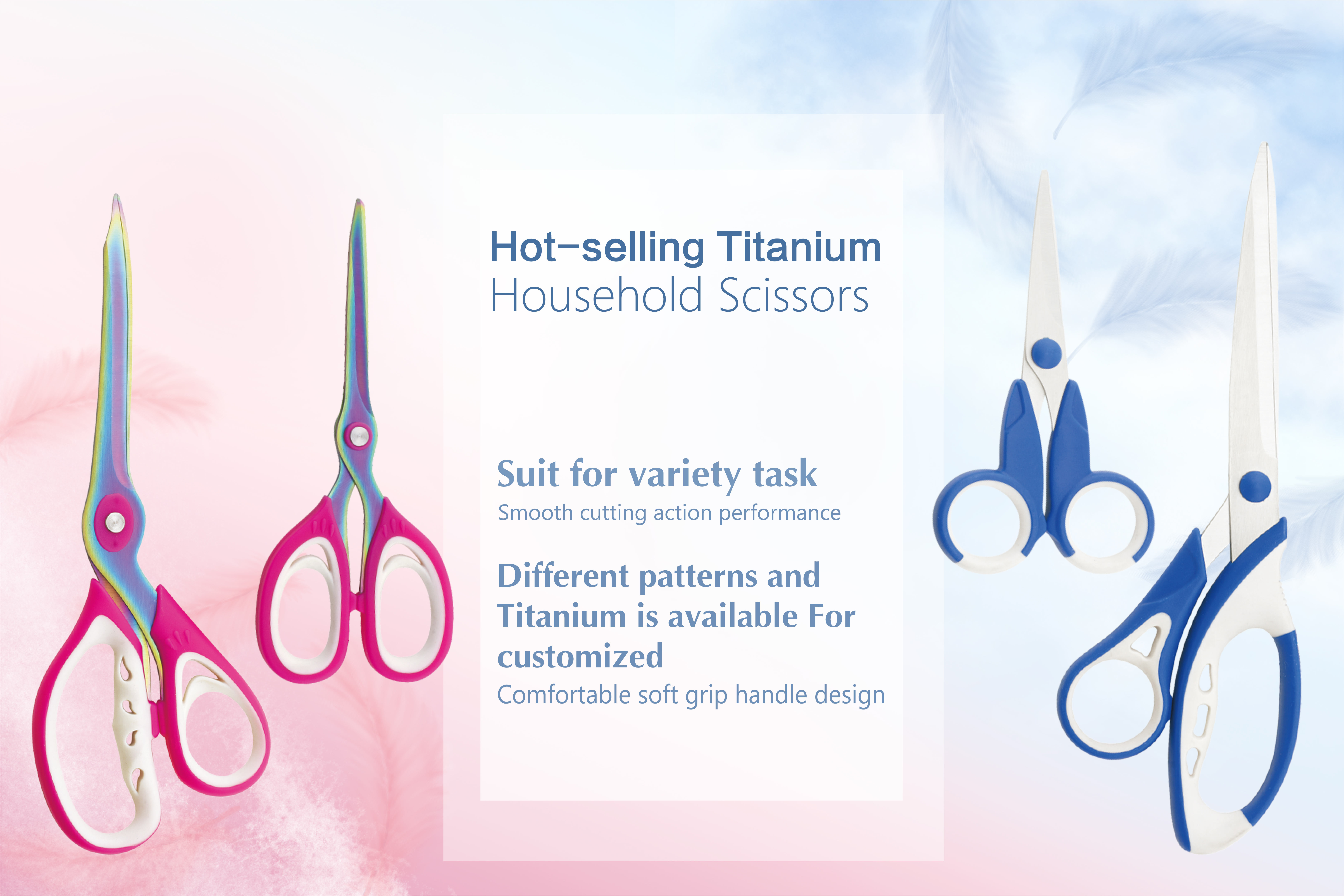 Household Scissors Factory: Quality & Innovation