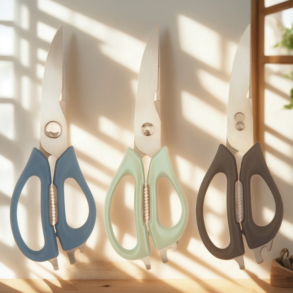 multi-functional kitchen scissors