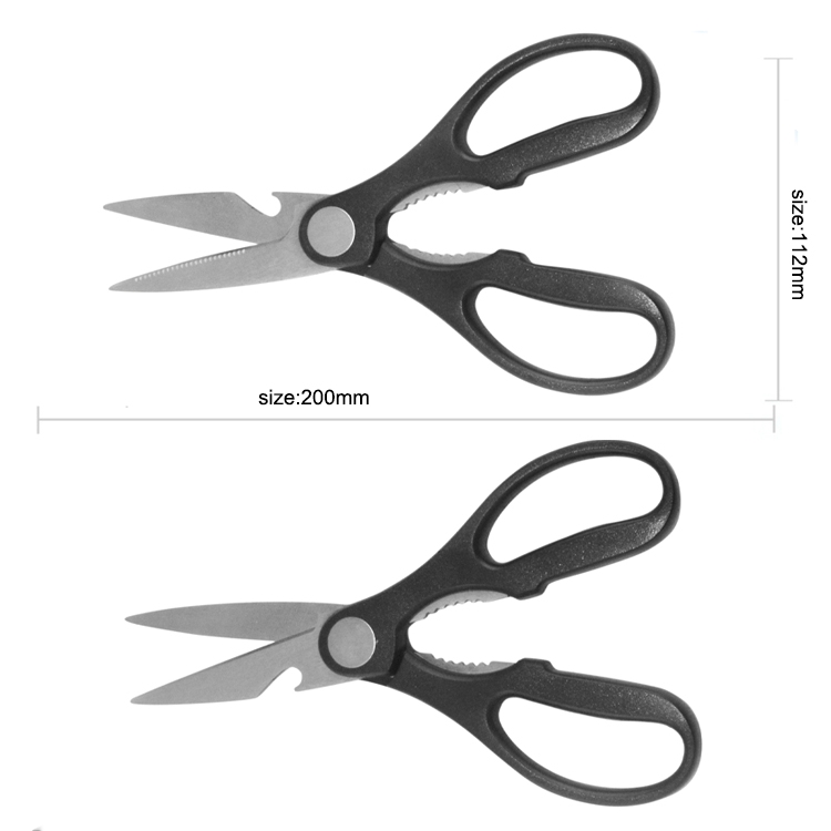 Classic Kitchen Scissors: Versatile Culinary Essential