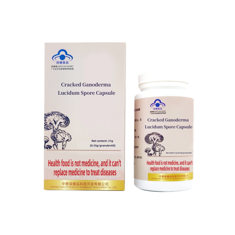 Product packaging box