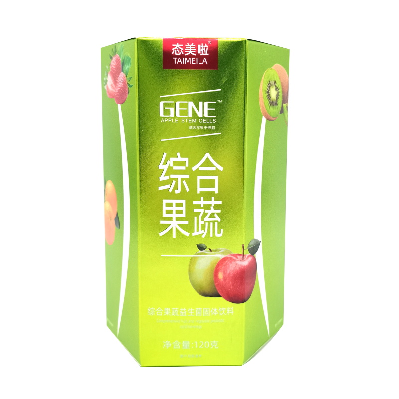 Vegan Probiotic Drink On-the-Go
