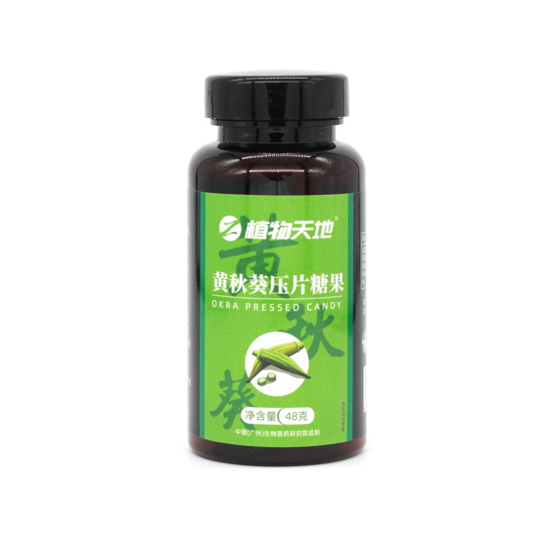 Low-Sugar Okra Chewable Tablets