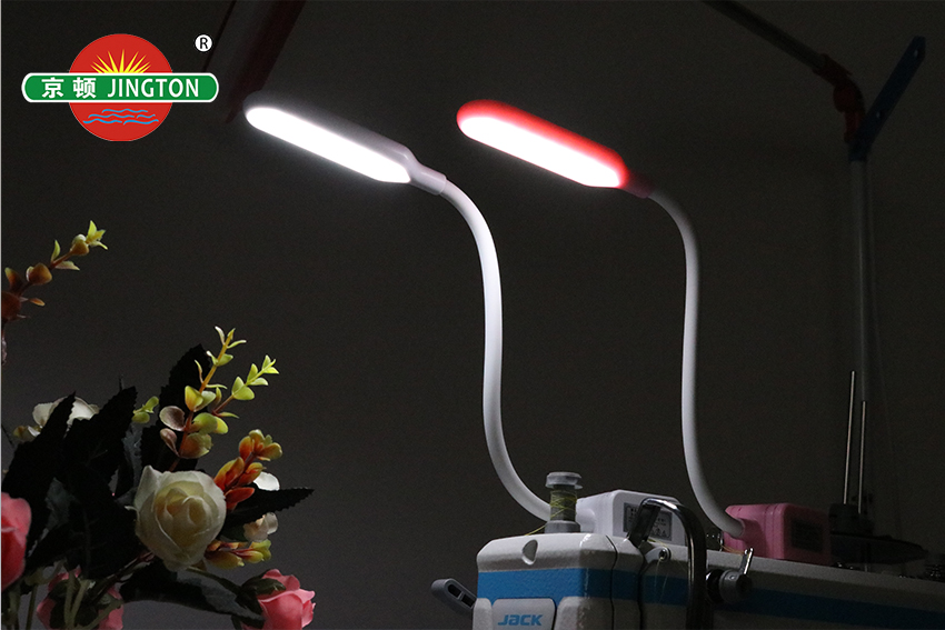 Enhance Sewing Precision with Magnetic Base Sewing Light
