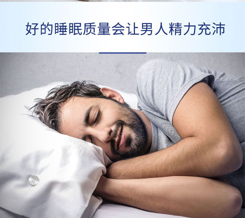 Melatonin tablets closeup