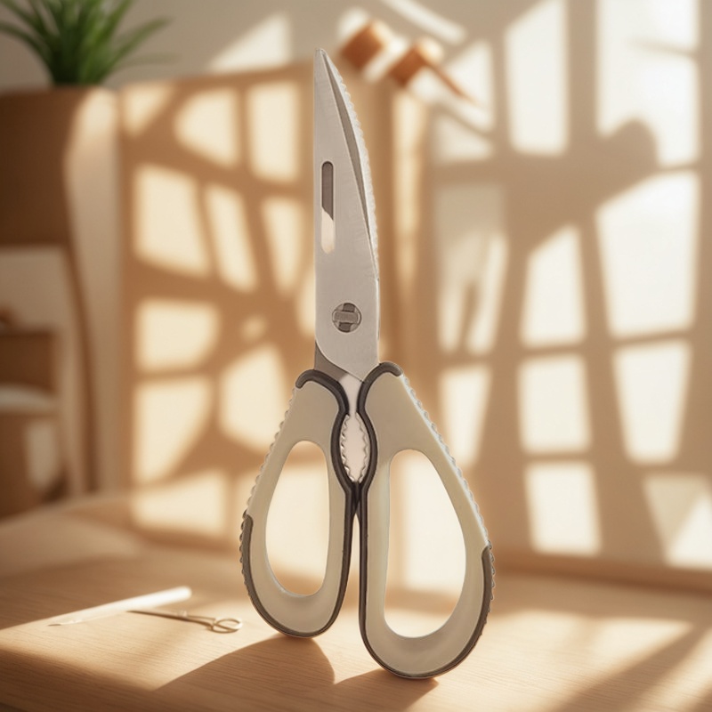 professional kitchen scissors
