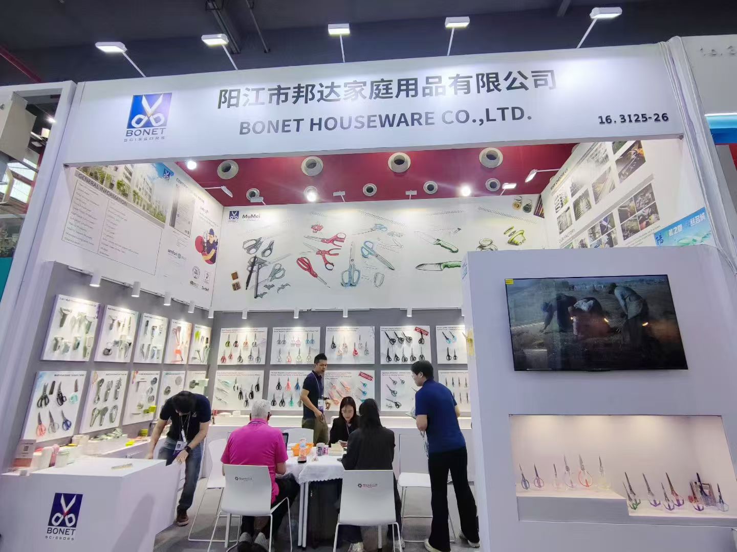 Canton Fair 2025: Showcase of Kitchen Scissors & Tools