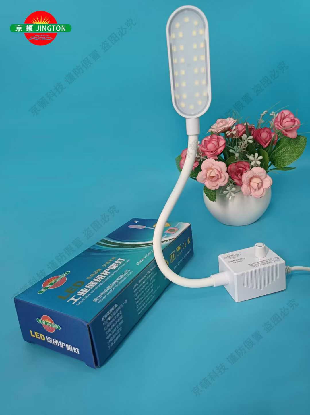 جينغتون: أفضل مصابيح الخياطة الموفرة للطاقة