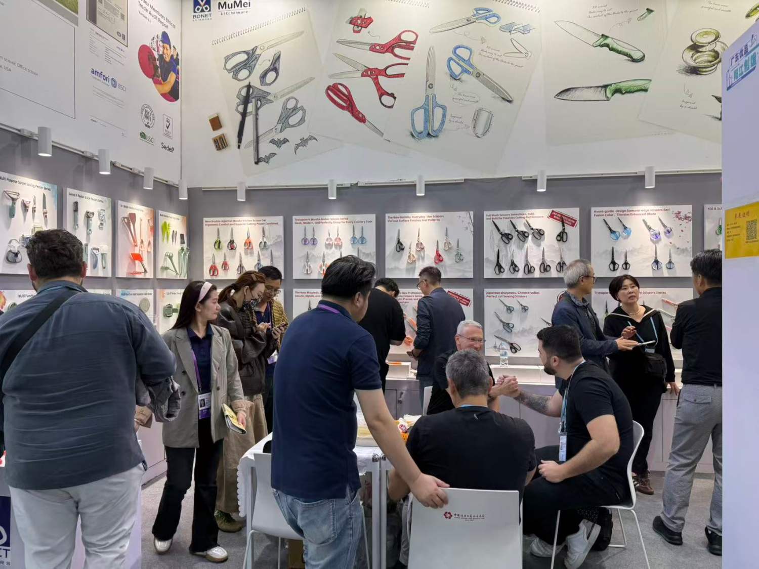 Canton Fair 2025: Unveiling Precision Scissors and Innovation