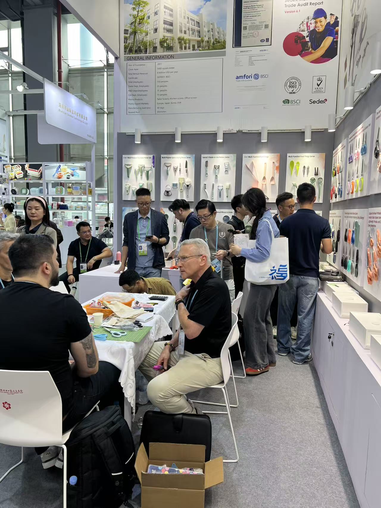 Experience Innovation at the 128th Canton Fair Booth