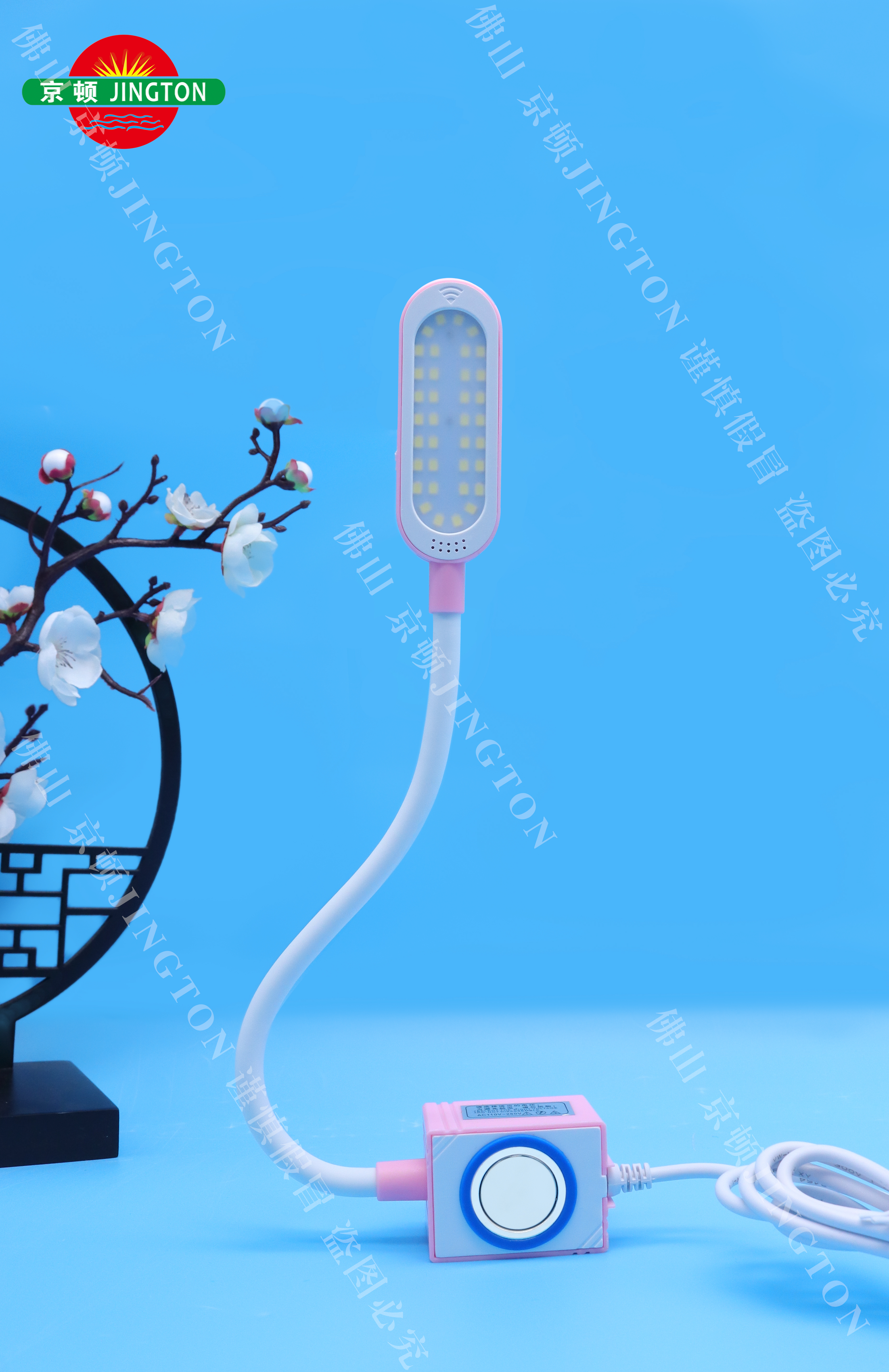 Discover Jington: Superior Sewing Machine Lighting