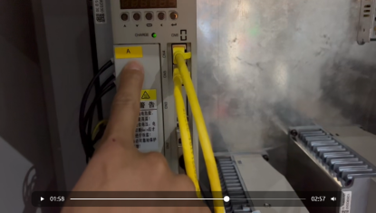 980MDi A-axis drive EtherCAT daisy chain connection