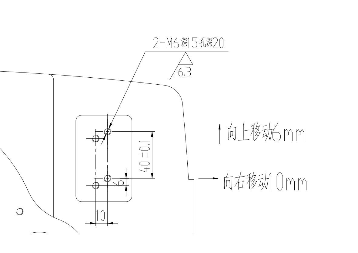 Four jaw chuck bracket repositioning dimensions for Alpha lathe