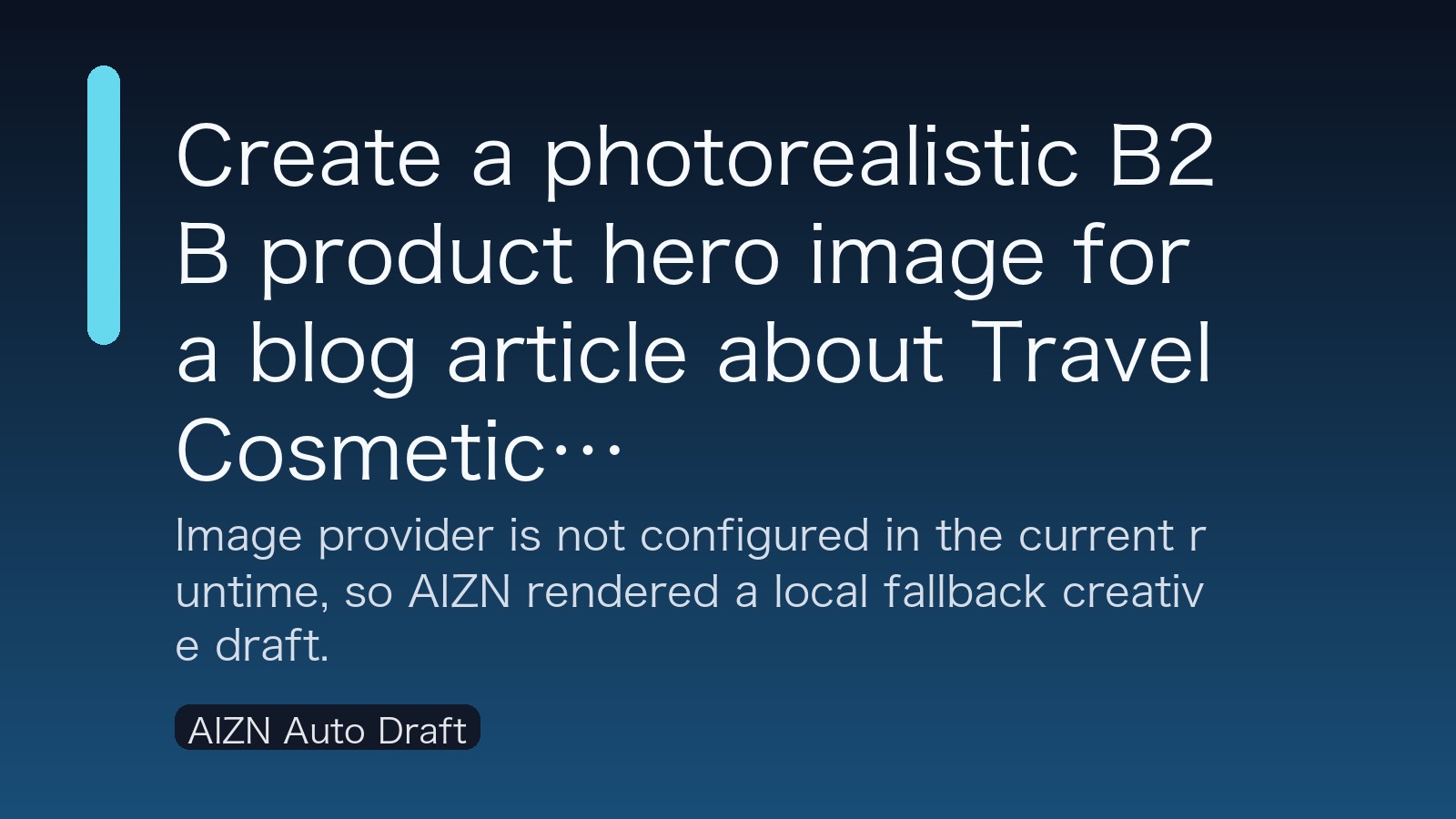 Travel Cosmetic Organizer product hero image