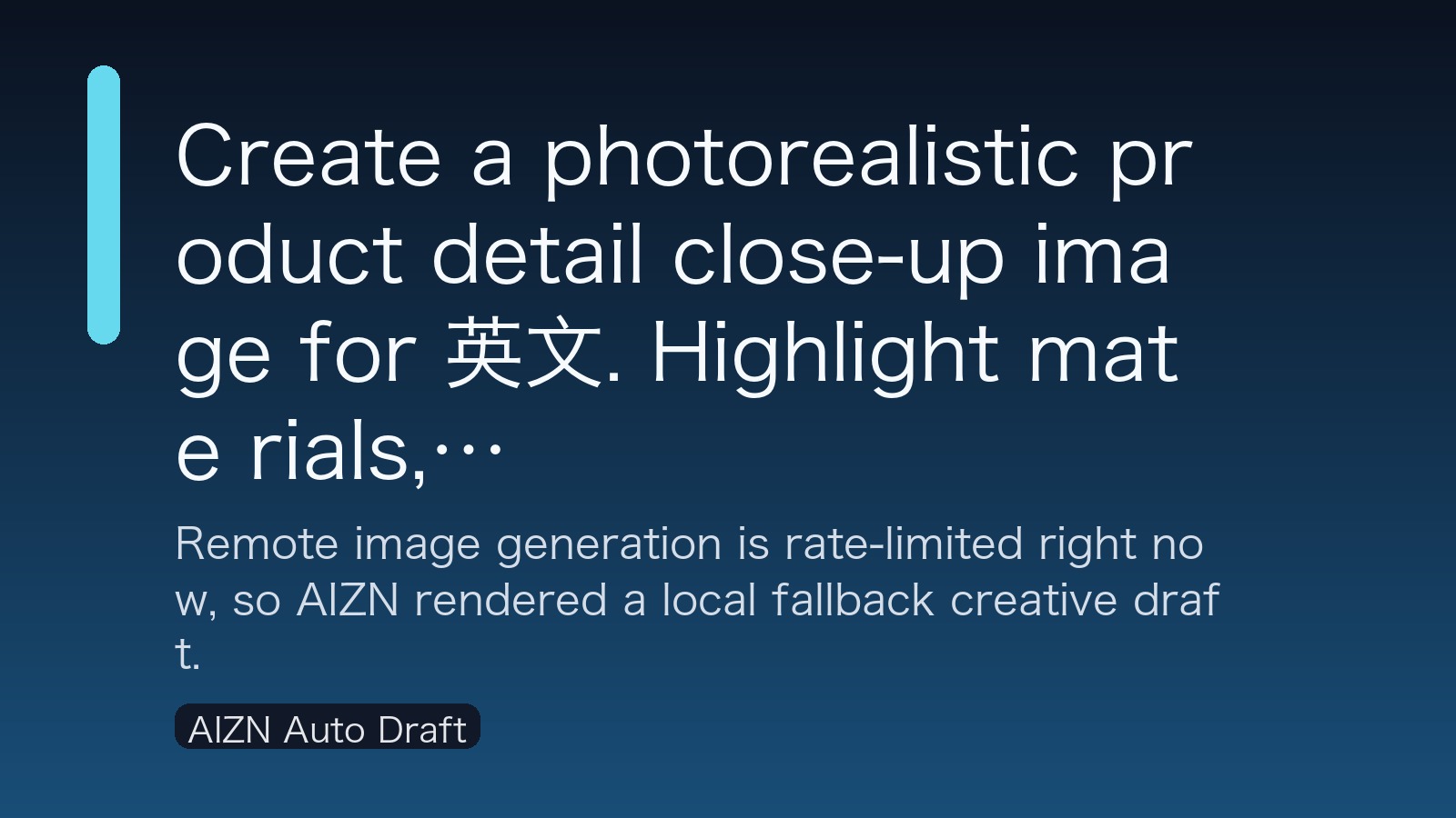 英文 detail close-up scene