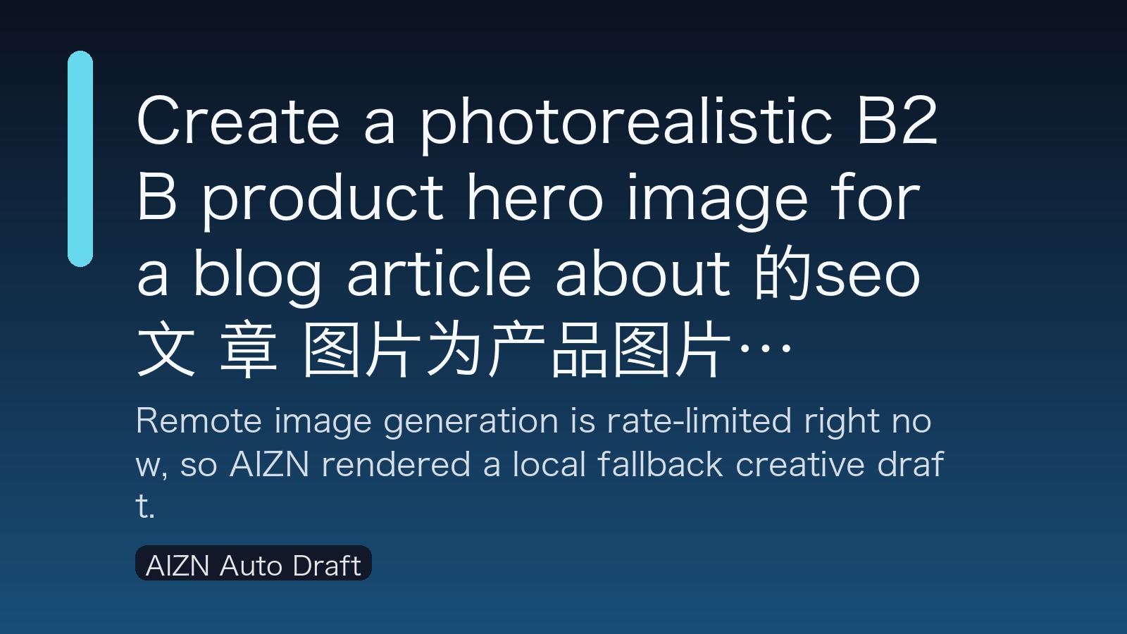 Pickleball Paddle Factory