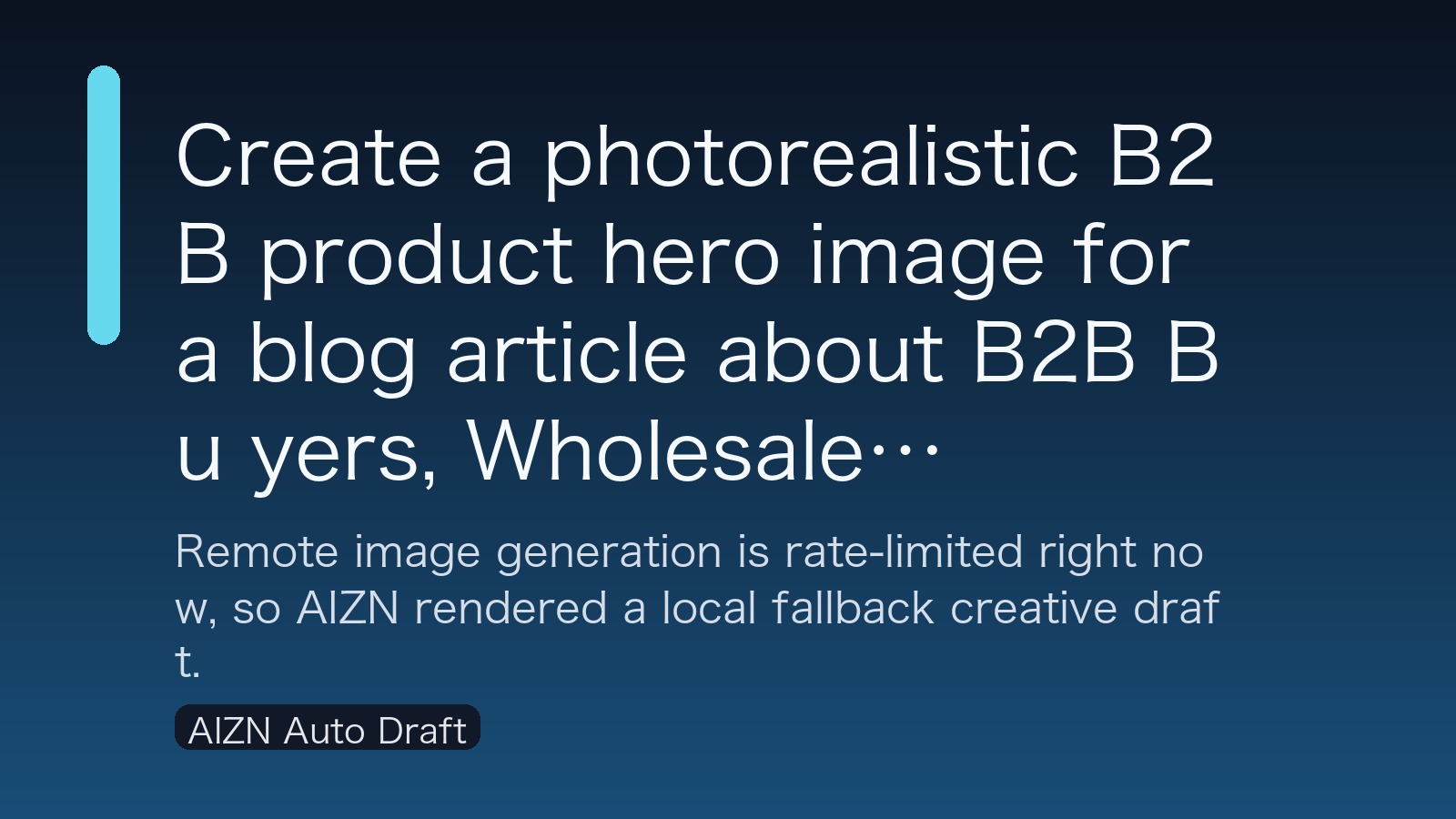 B2B Buyers, Wholesale Inquiries, Procurement Teams