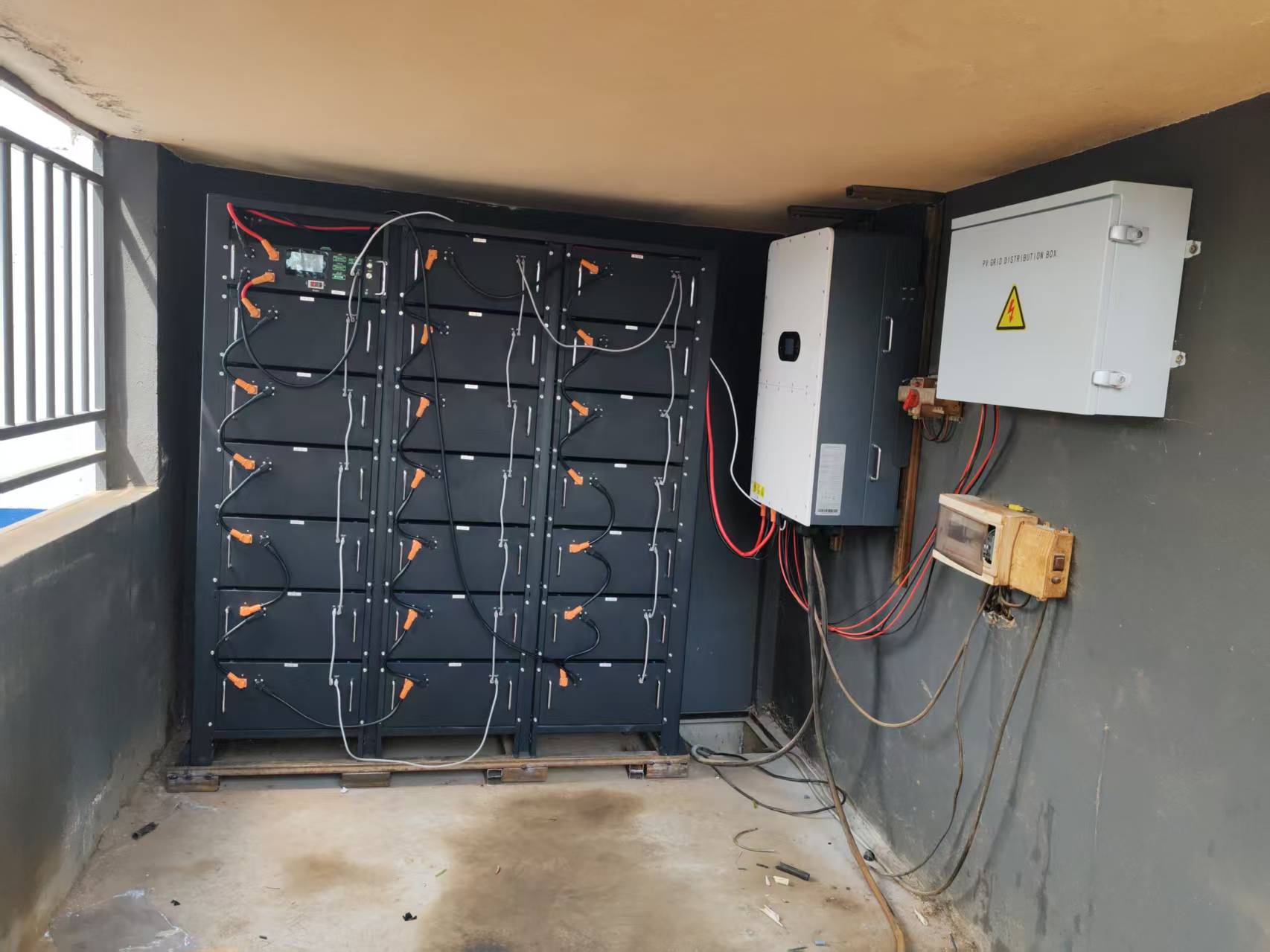 Sistema de energía solar de Camerún