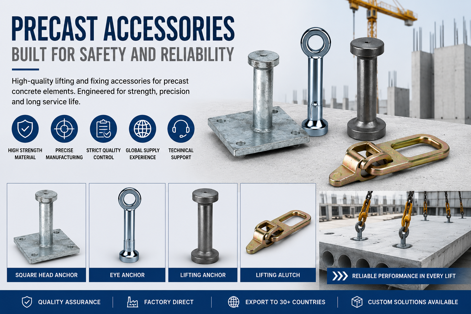 precast accessories manufacturer.png
