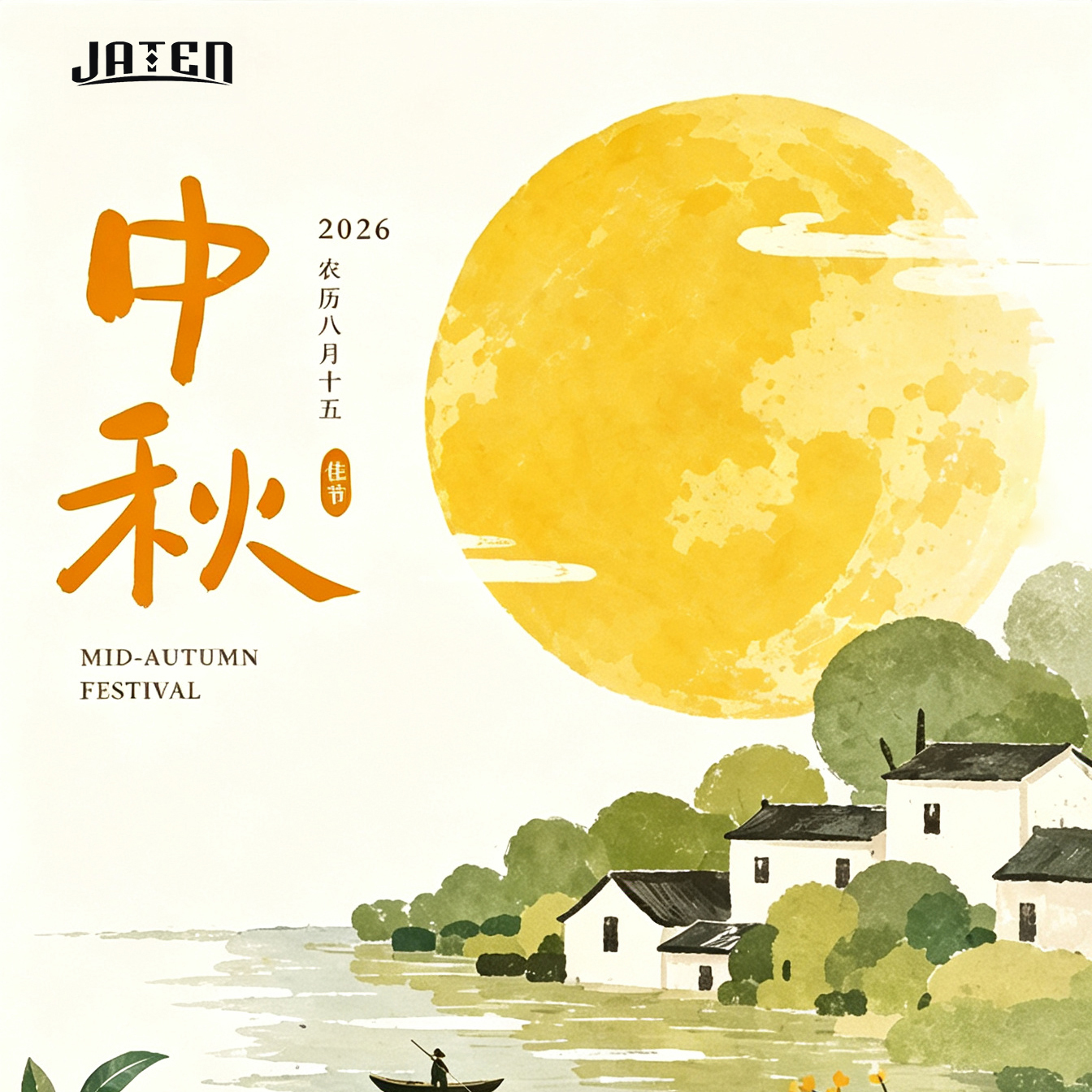 Happy Mid-Autumn Festival from JATEN