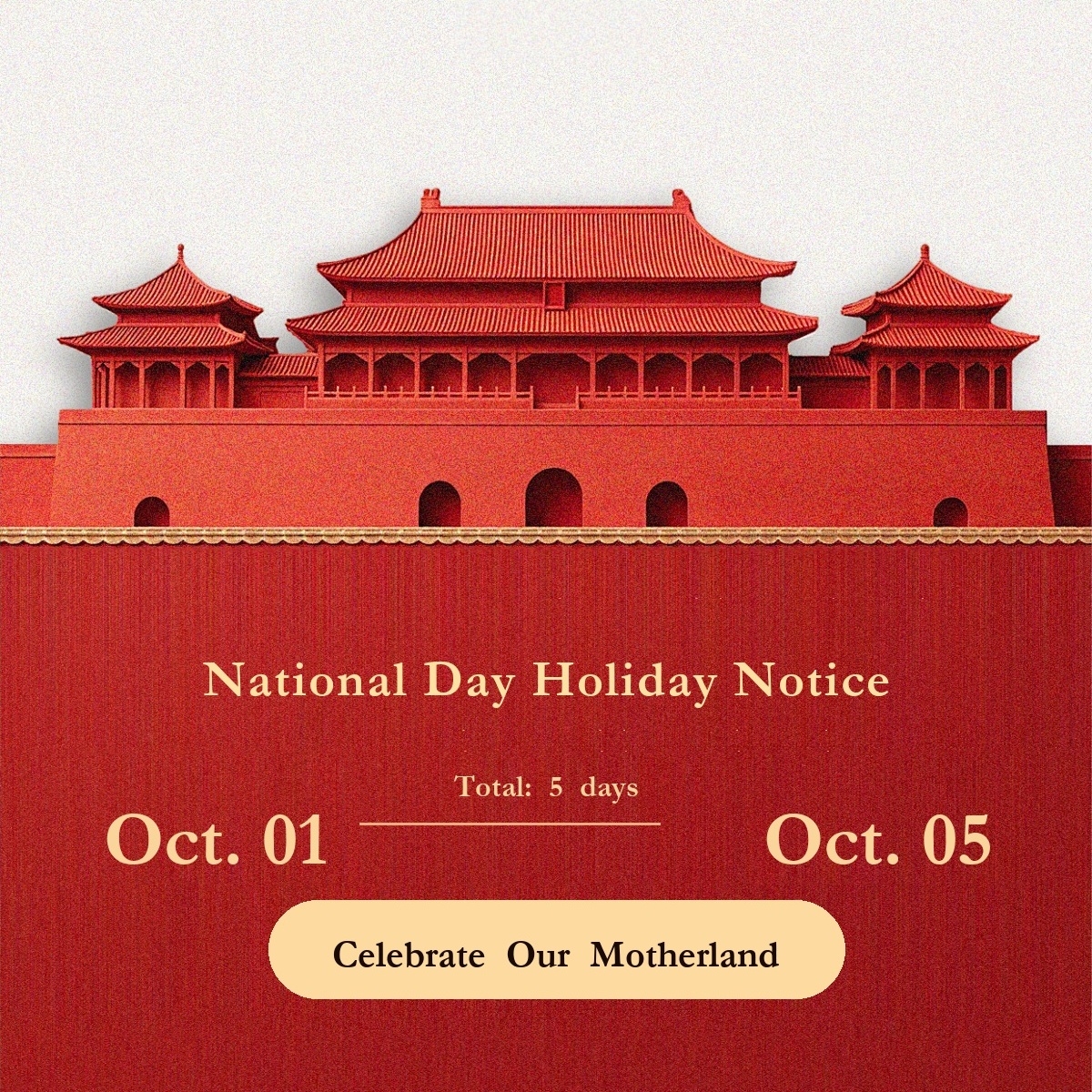 Happy China National Day from JATEN
